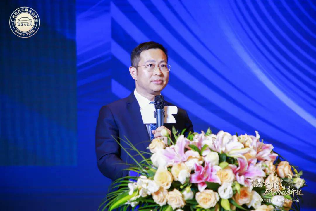 【喜讯】哈尔滨程林移动应用平台有限公司入榜“2020中国汽车经销商集团百强排行榜”(图2) 【喜讯】哈尔滨程林移动应用平台有限公司入榜“2020中国汽车经销商集团百强排行榜”(图2)